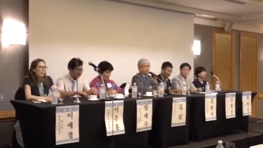 5차전자파안전포럼,포럼인사말