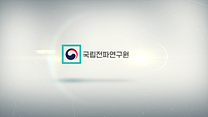 원장님인사