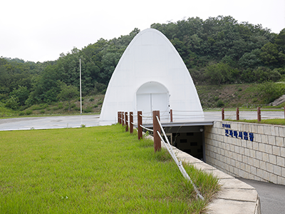 전자파장해(EMI) 국가표준 야외 시험장 준공
