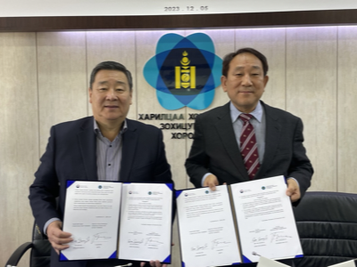 2023년 12월 5일 한-몽골 시험·인증 분야 상호협약 체결(몽골 울란바토르)