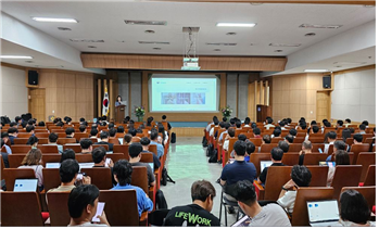 2024년 7월 5일 자기적합확인 제도 도입에 따른 설명회 개최(경기 과천)