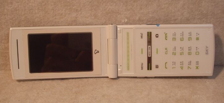 IM-S480S