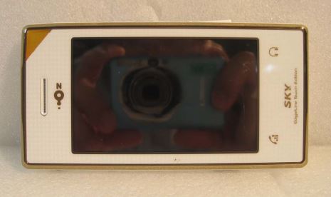 IM-U620L