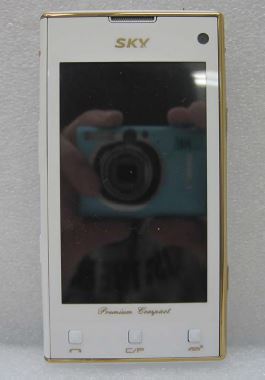 IM-U660K
