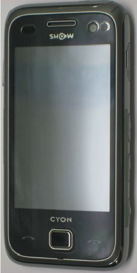 LG-KU2100