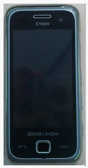 LG-KU2200