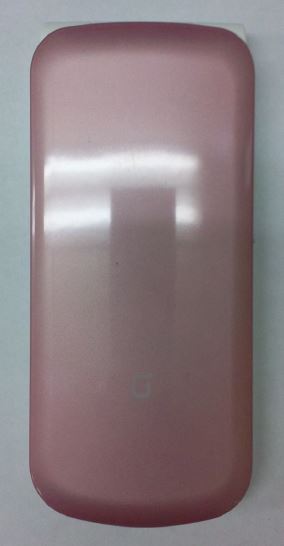 LG-KU3800