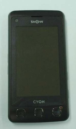 LG-KU9300