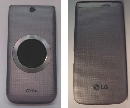 LG-LH8600S