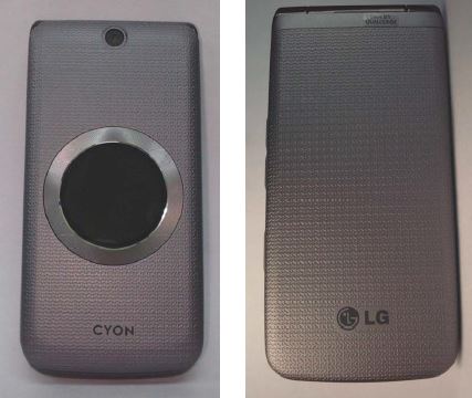 LG-LH8700