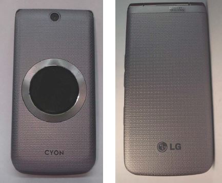 LG-SH860S