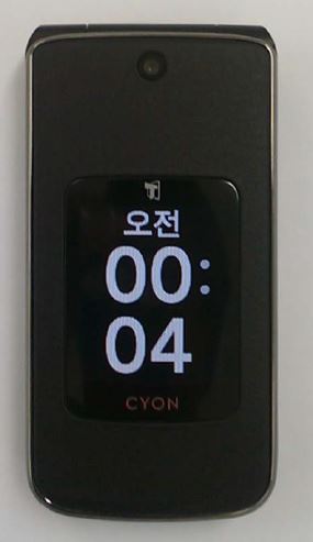 LG-SV390