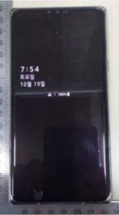 LM-V520N