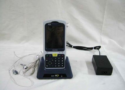 MC-6710S