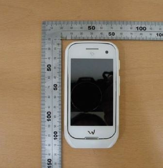 SK-700