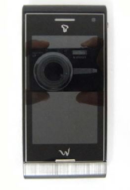 SK-800