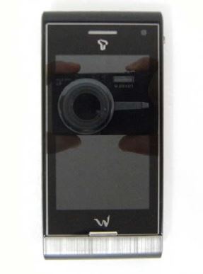 SK-800SE