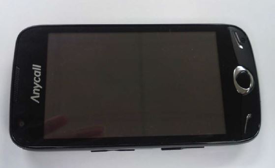 SPH-M7350
