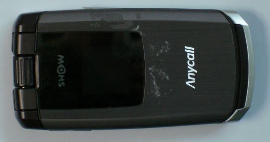 SPH-W5000