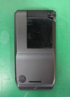 Motorola Motocupe