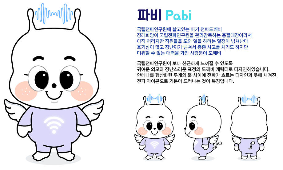ĺ pabi
 Ŀ ִ Ʊ ĵ
巡 Ŀ ϴ Ѱ̶
     Ϸ  ĳ
ȣ  峭 ļ   ġ⵵ 
̿   ŷ   

Ŀ  ģϰ   ֵ
Ϳ ܸ 峭 ǥ  ĳͷ  Ͽϴ
׳ ȭ ΰ  ̿ İ 帣 ΰ ʿ 
   巯  Ư¡Դϴ