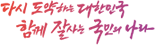 ٽõϴ ѹα  ߻  ]